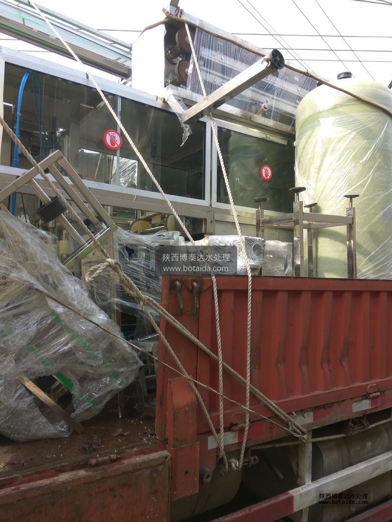 純凈水廠設備發貨4